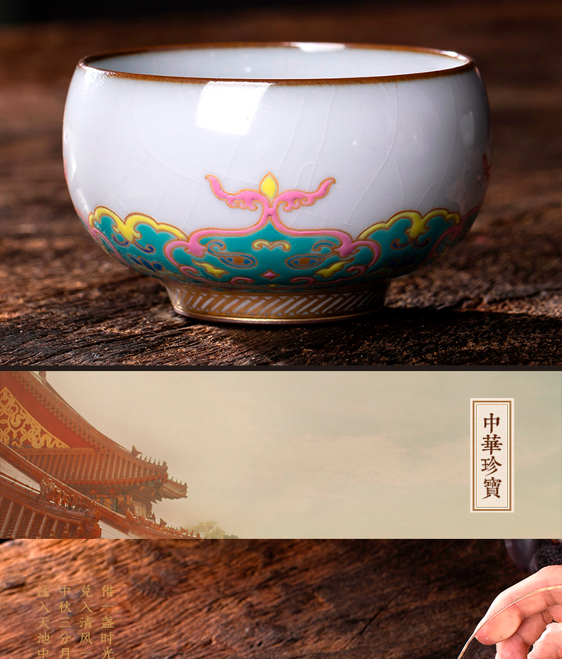 Your up master cup single CPU ceramics jingdezhen porcelain cups kongfu tea colored enamel cup sample tea cup meditation