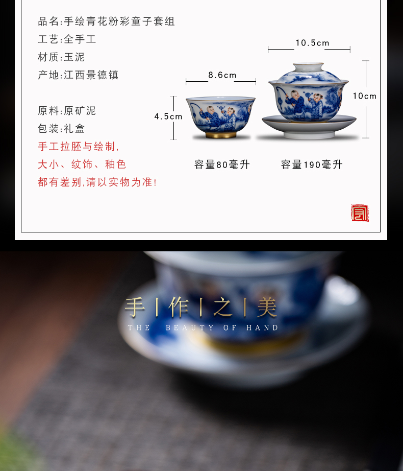 All hand jingdezhen blue and white only three tureen single thin foetus ceramic cups tea bowl kung fu tea set