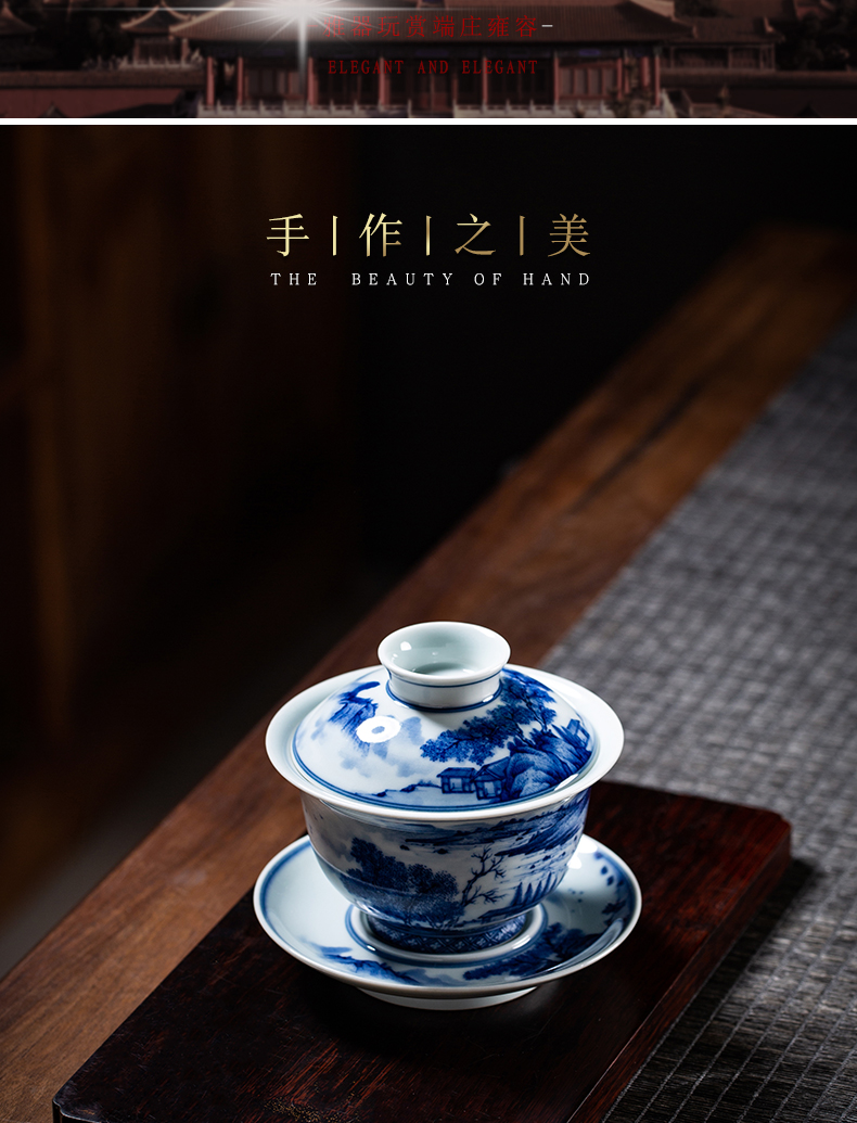 Jingdezhen blue and white hand hand draw landscape tureen maintain master cup of lesser tea bowl three bowls