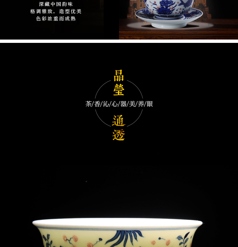 Youligong blue algal tureen fish grain jingdezhen blue and white kunfu tea tureen checking large tea tea bowl