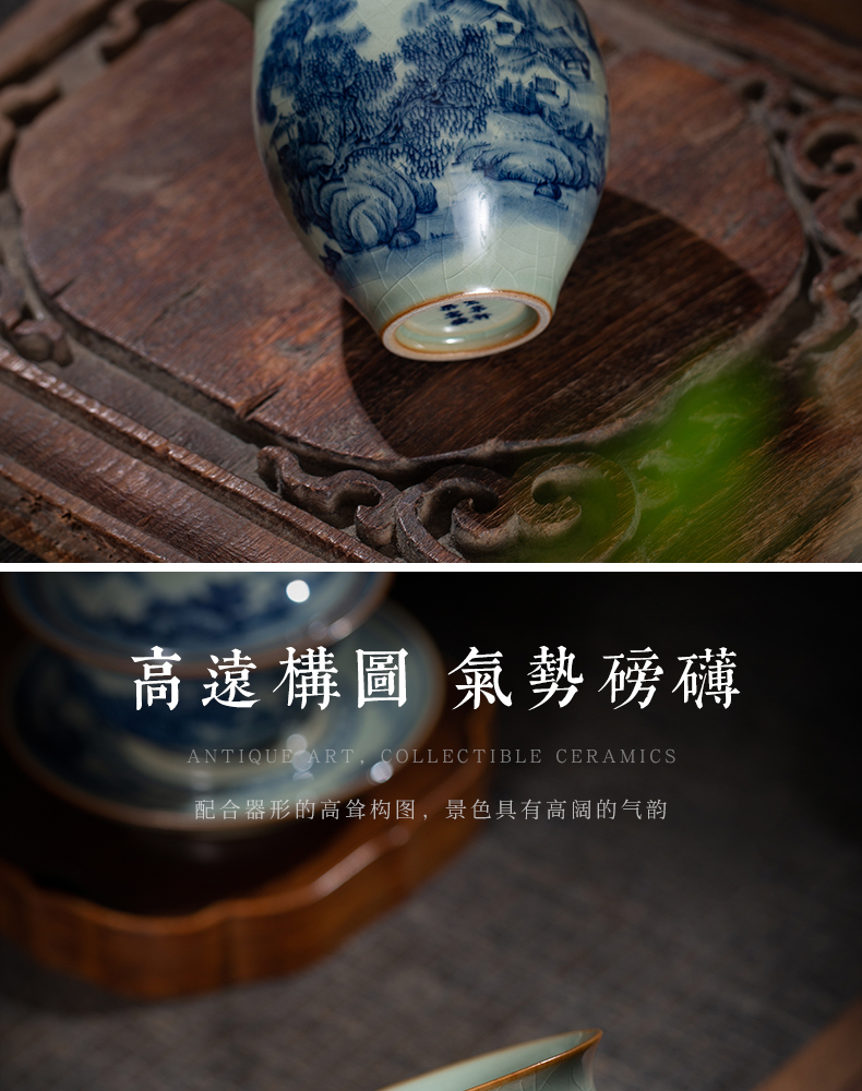 Blue and white maintain landscape old clay ceramic fair keller hand - made the start points of tea ware cup manual of jingdezhen tea service