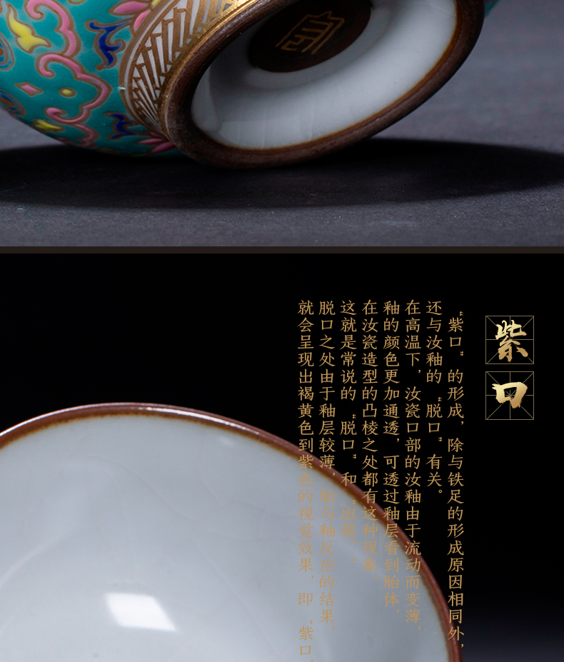 Your up master cup single CPU ceramics jingdezhen porcelain cups kongfu tea colored enamel cup sample tea cup meditation