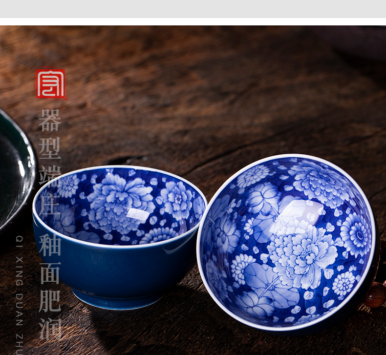 Small kung fu masters cup single cup of jingdezhen ceramic cups ji indigo flowers sample tea cup hand - made within individual use