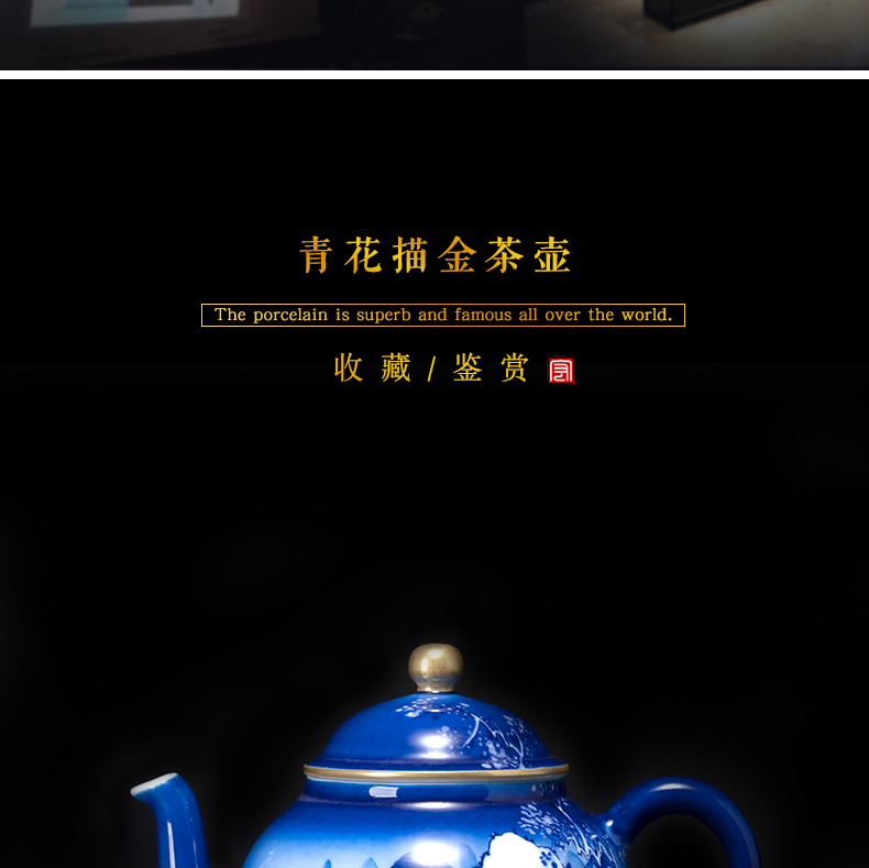 The teapot jingdezhen blue and white snow fuels The hand - made porcelain teapot single pot of kung fu tea pot all hand tea pot