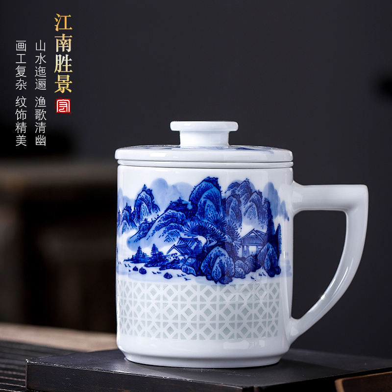 Jingdezhen porcelain linglong cup by hand with the filter tank high - capacity men home hand - made ceramic cups with cover