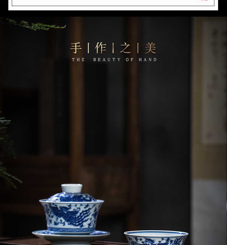 Archaize jingdezhen blue and white chicken tureen ceramic cups large bowl three just tureen hand - made porcelain cup