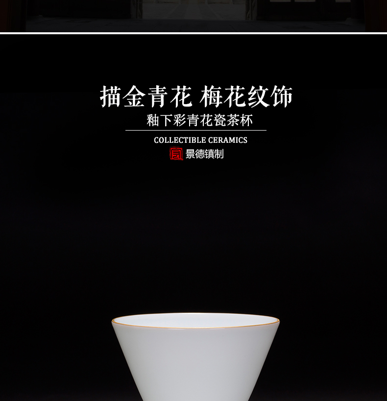 Tea cups of jingdezhen ceramic Tea set sample Tea cup, master cup single CPU kung fu Tea cups of blue and white porcelain hat to CPU