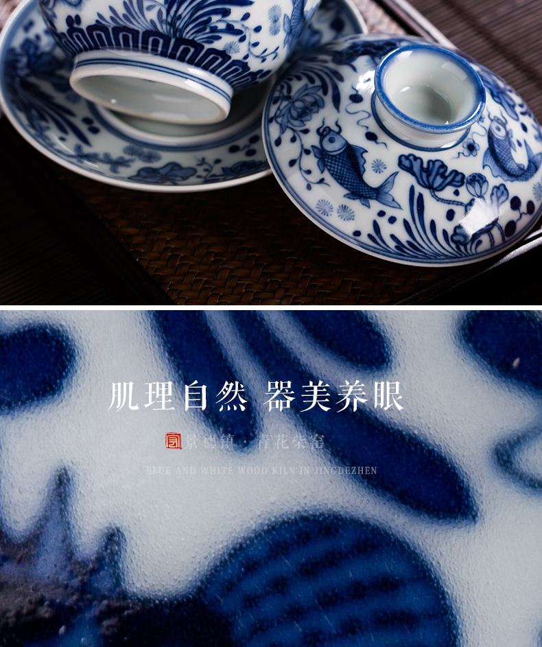 Jingdezhen blue and white only maintain three hand - made tureen tureen single cups of tea tureen algal lines make tea firewood fish bowl