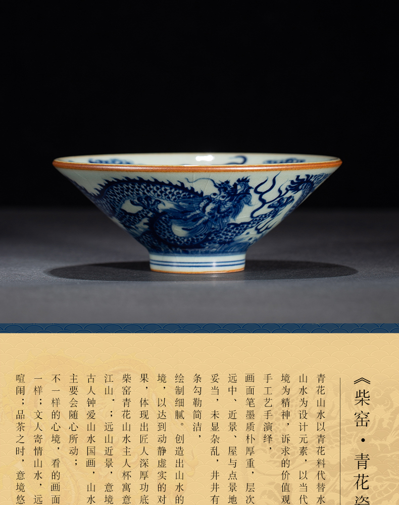 Blue and maintain the master cup pure manual cup old clay on imitation GuLongWen firewood single hat cup cup