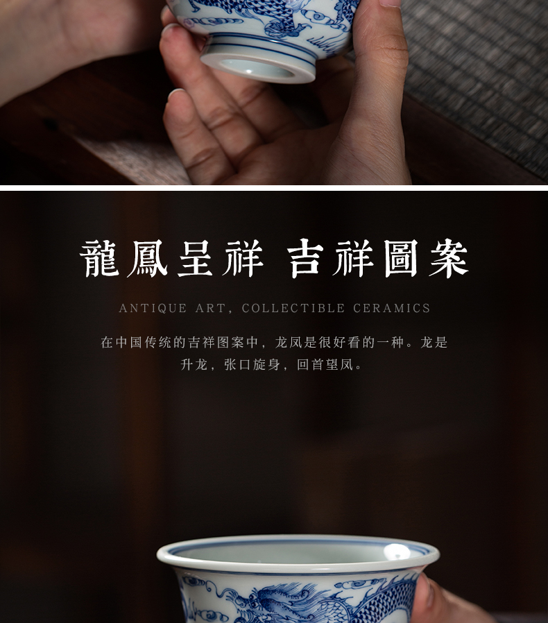 The Master cup single CPU hand - made porcelain jingdezhen ceramics longfeng triangle flowers pattern circle small cup bowl pressure hand cup for cup