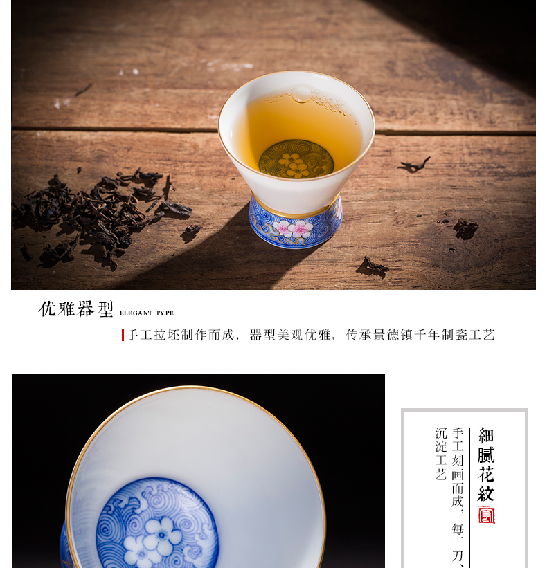 Tea cups of jingdezhen ceramic Tea set sample Tea cup, master cup single CPU kung fu Tea cups of blue and white porcelain hat to CPU