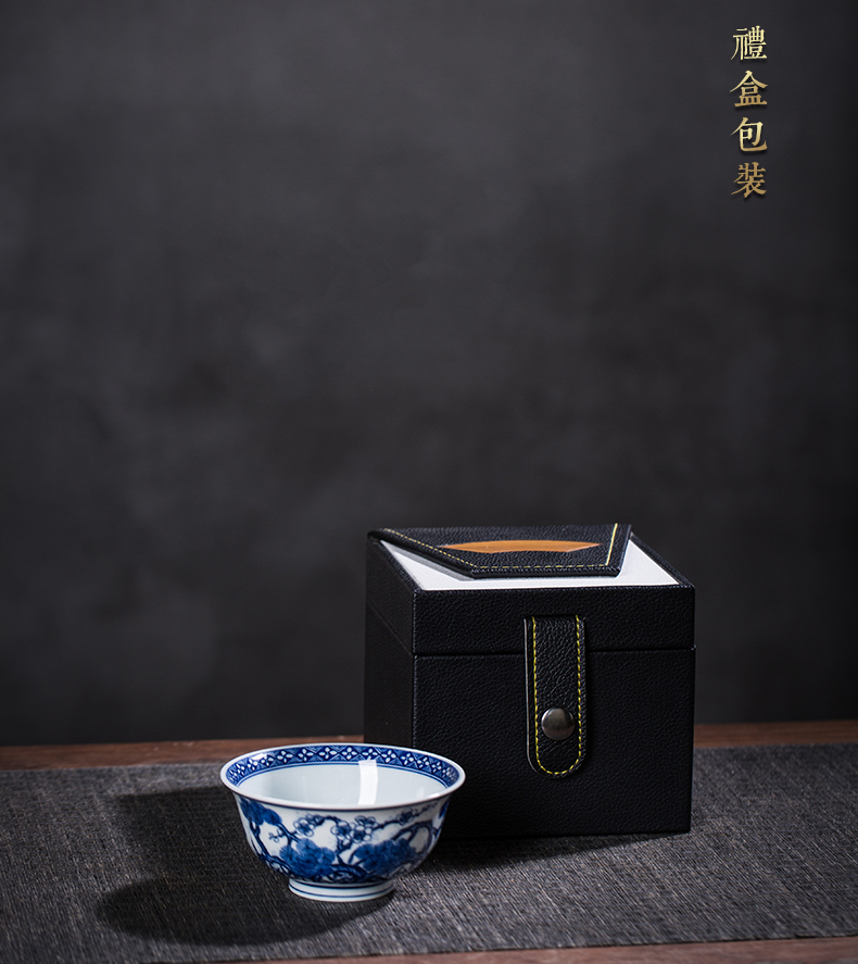 Ceramic cups masters cup cup pure checking porcelain maintain shochiku mei always jingdezhen noggin kung fu