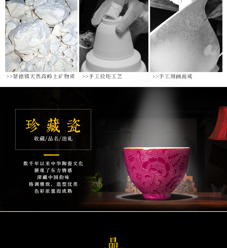 The Master cup noggin carmine pick flowers, jingdezhen ceramic sample tea cup single CPU pastel gradient kung fu tea cups