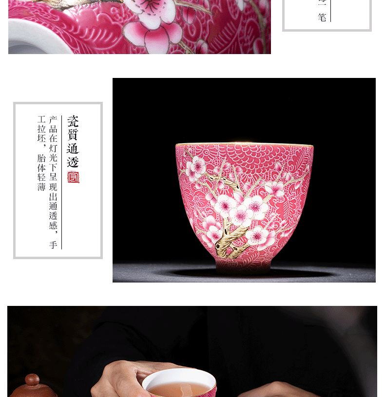 The Master cup single CPU jingdezhen tea cups hand - made grilled pastel see colour name plum flower sample tea cup cup small tea cups