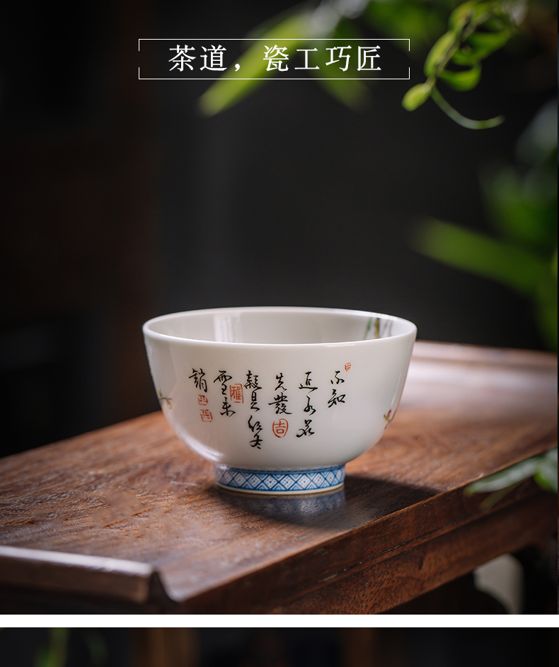 Pastel high - capacity masters cup bamboo kung fu tea set jingdezhen ceramic hand - made colored enamel name plum single CPU