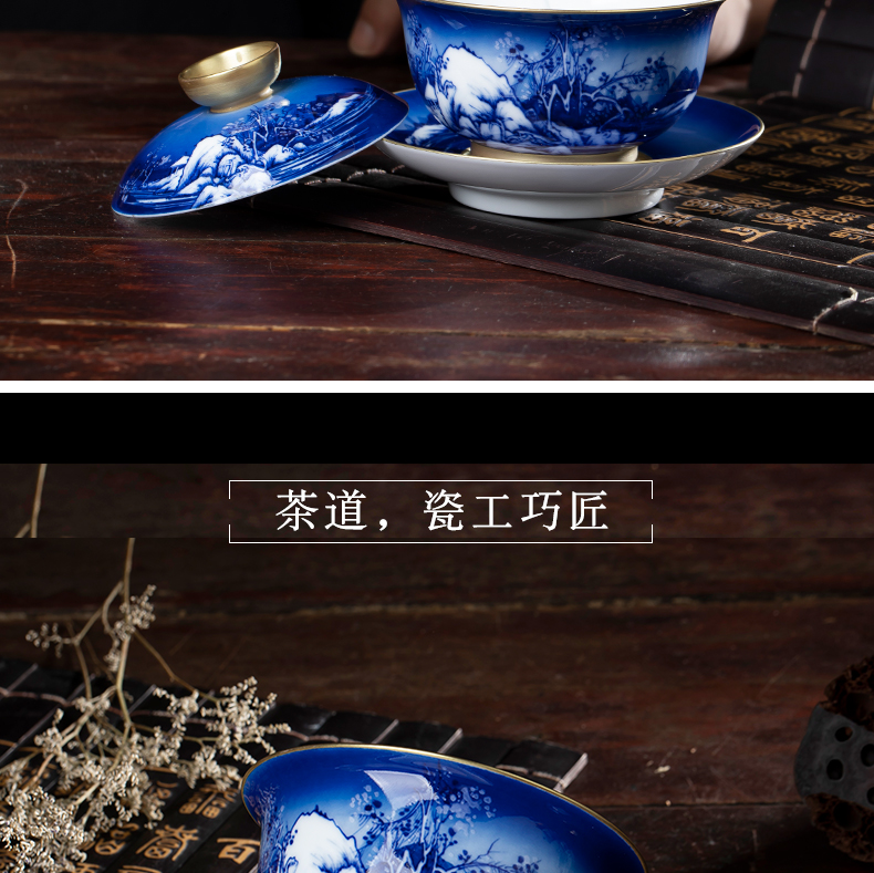 Jingdezhen blue and white landscape tureen tea kungfu tea tureen hand - made large bowl tea bowl of snow