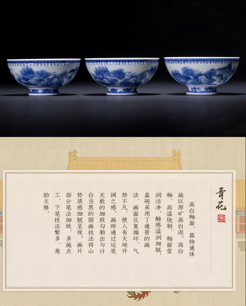 Master cup single cup blue small single jingdezhen ceramic cups hand - made household cup bowl large kungfu restoring ancient ways