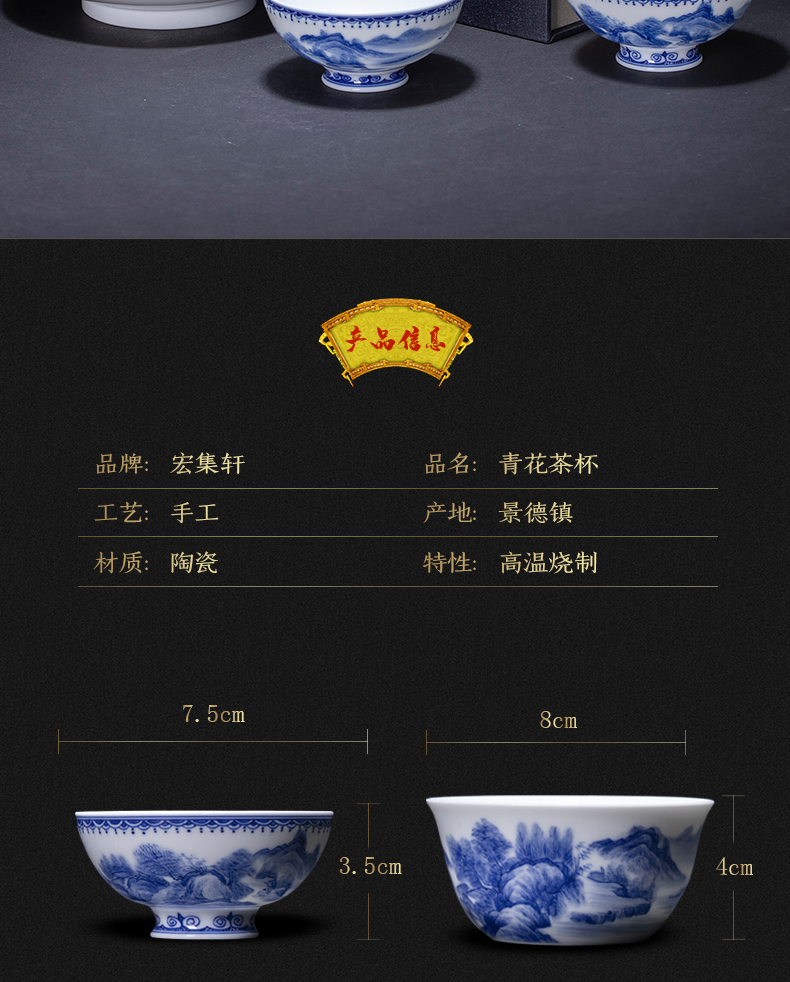 Master cup single cup blue small single jingdezhen ceramic cups hand - made household cup bowl large kungfu restoring ancient ways