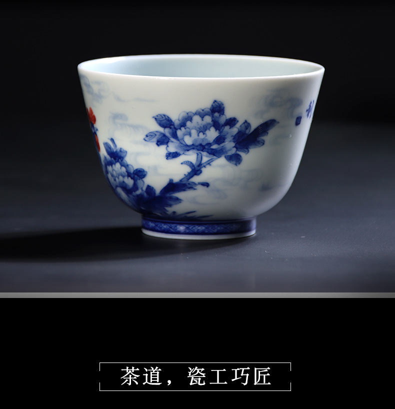 Jingdezhen ceramic cups hand - made porcelain cup rooster youligong master single cup tea cup prosperous New Year