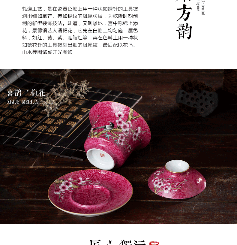 Jingdezhen tea tureen grilled teacups hand - made pastel flowers carmine tureen