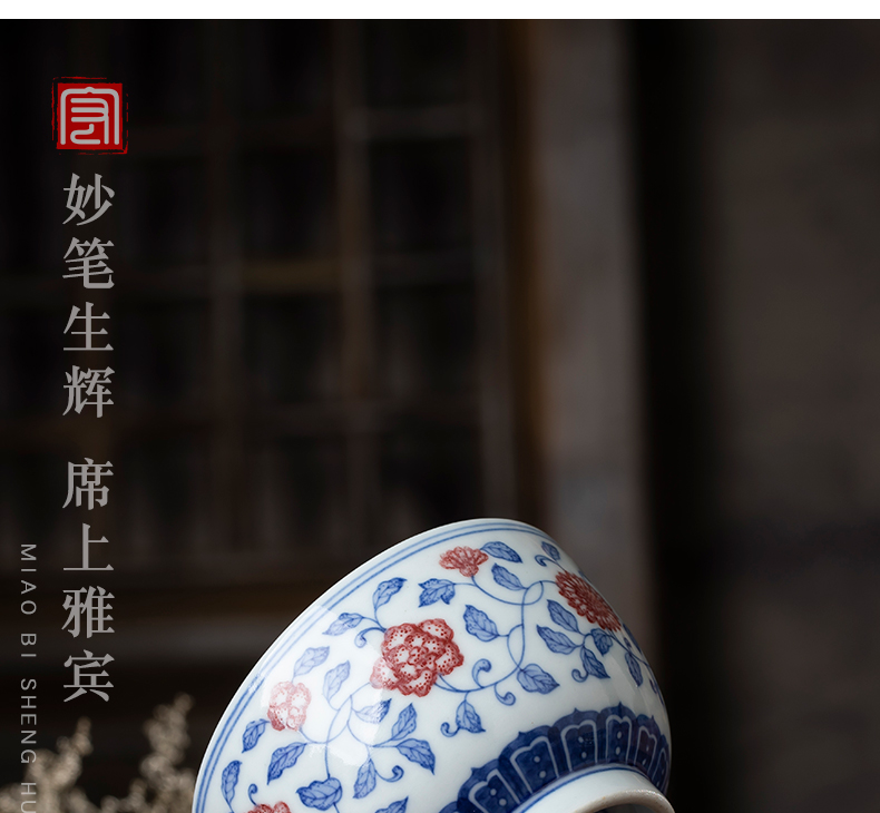 Master cup single CPU jingdezhen ceramic tea set kung fu tea cup sample tea cup individual CPU use antique bound branches