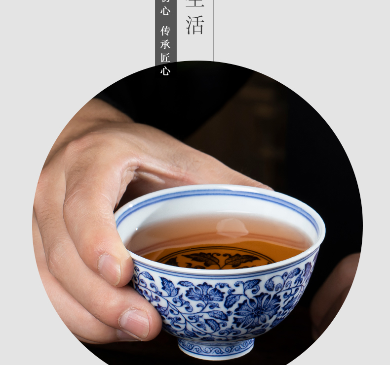 Jingdezhen ceramic hand - made porcelain sample tea cup all hand master cup tie up branch lotus cup kung fu bowl big cups