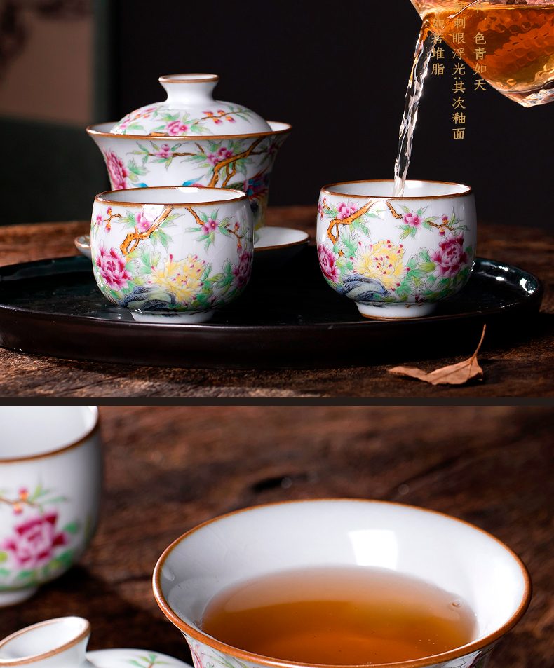 Your up jingdezhen hand - made ceramics cup gave, individual sample tea cup can raise the master cup ceramic cup, cup of kung fu