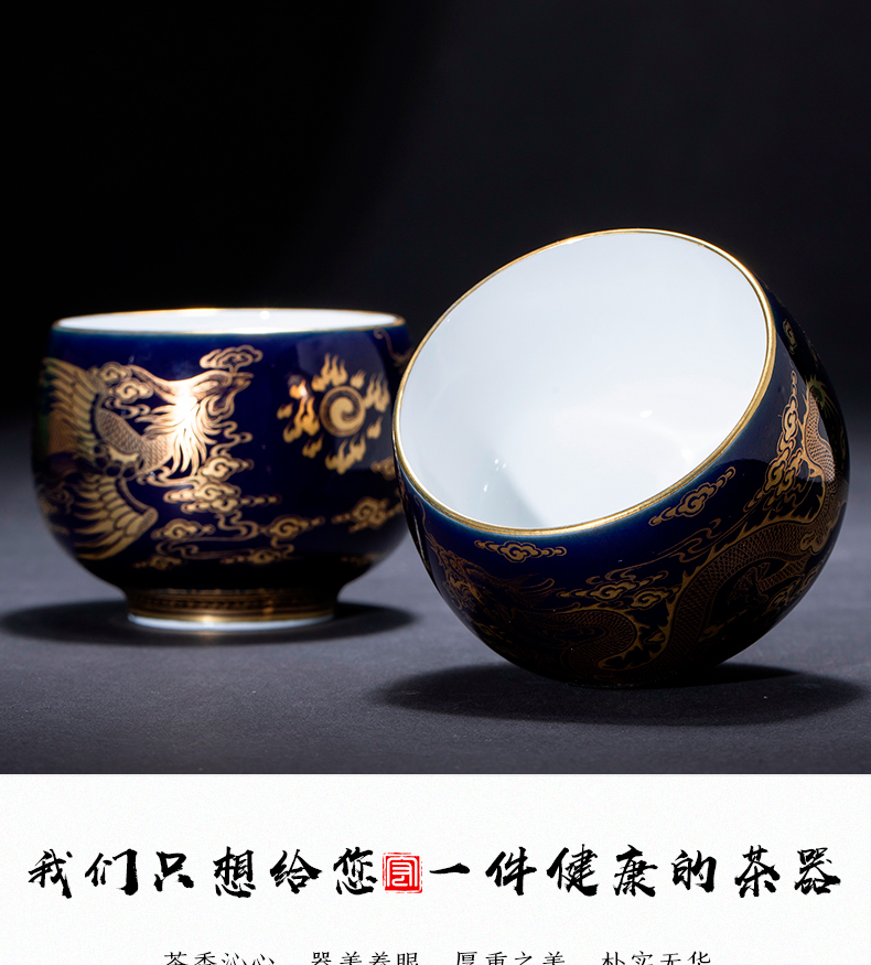 Ceramic kung fu tea masters cup ji blue paint dragon cup chicken cup sample tea cup individual cup of jingdezhen tea service by hand