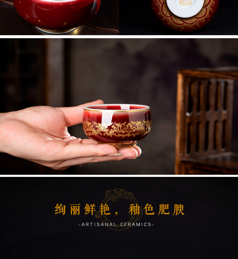 Lang, jingdezhen up glaze master cup single CPU kung fu paint sample tea cup ruby red glaze to use large cups individual cup