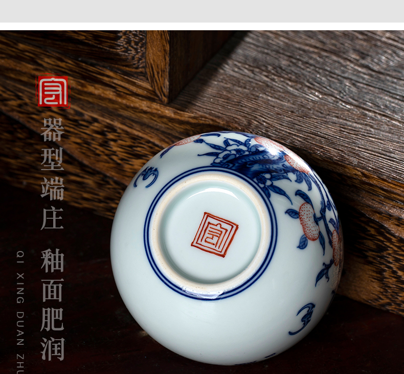 Youligong sample tea cup small bowl jingdezhen blue and white porcelain is all hand tea kungfu tea cup nine peaches masters cup