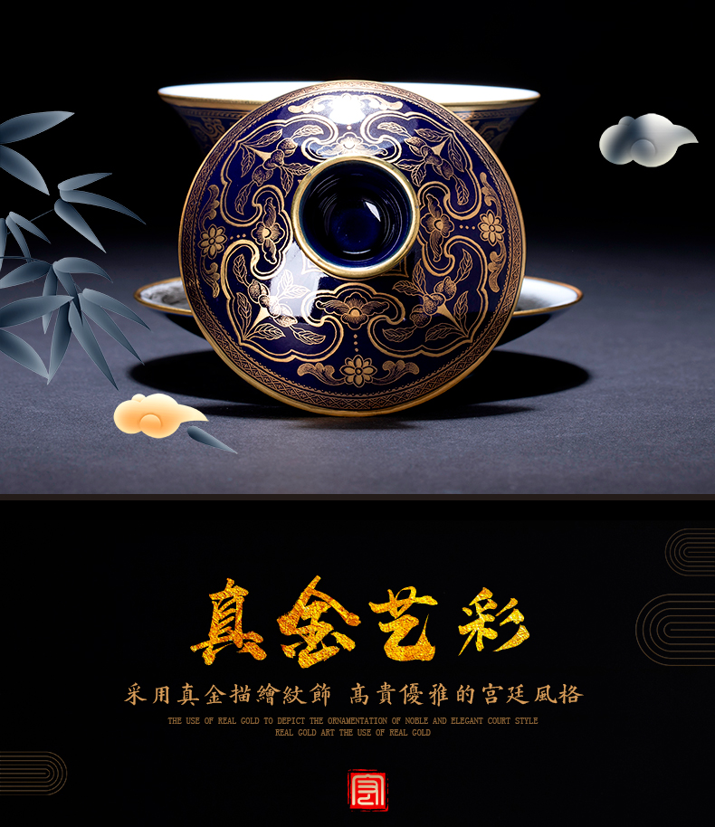 Jingdezhen ceramic tureen three cups to tureen large ji blue bowl kung fu all hand paint longfeng tea cups