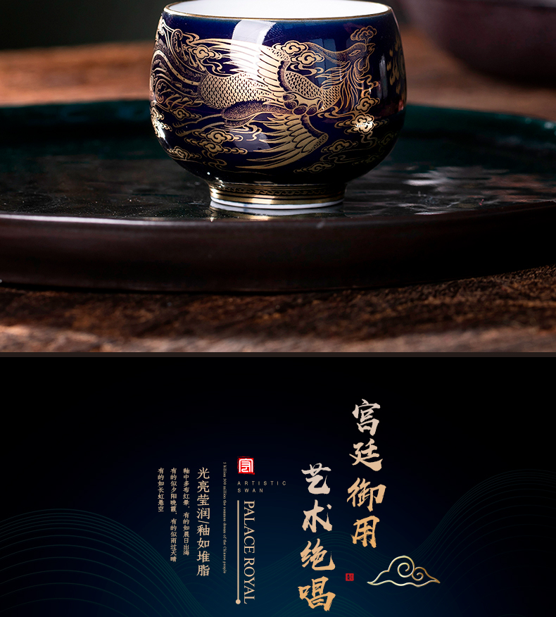 Ceramic kung fu tea masters cup ji blue paint dragon cup chicken cup sample tea cup individual cup of jingdezhen tea service by hand