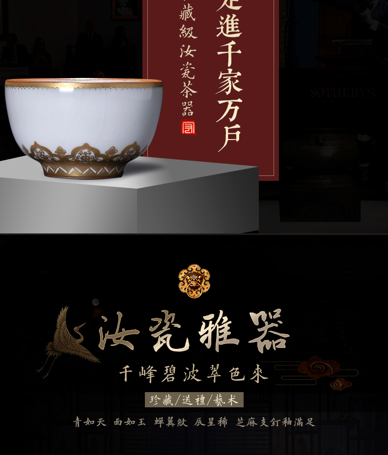 Hand your up with jingdezhen ceramic household paint your porcelain bowl cups little kung fu tea master cup by Hand