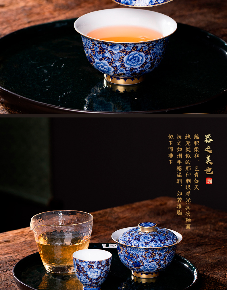 Blue and white tureen hand - made ceramic tea cup flower jingdezhen ceramics by hand three tureen kung fu tea tea bowl