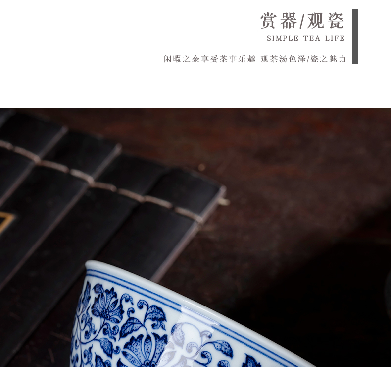 Jingdezhen ceramic hand - made porcelain sample tea cup all hand master cup tie up branch lotus cup kung fu bowl big cups