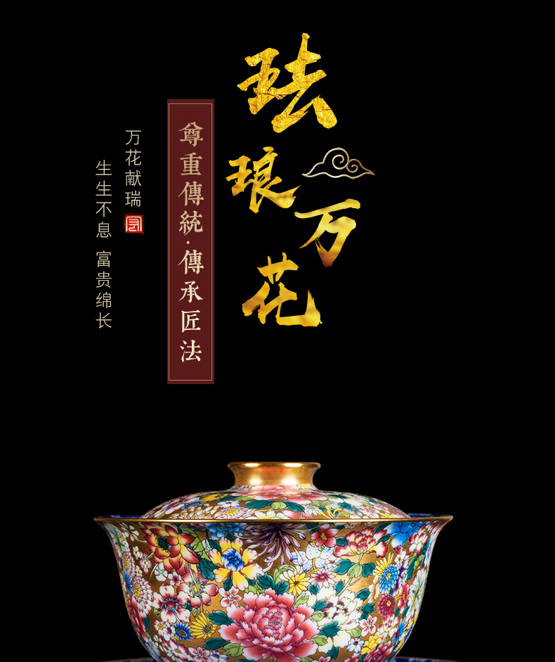 Jingdezhen high - end colored enamel see colour flower tureen large bowl cups blue three tureen ceramic tea set