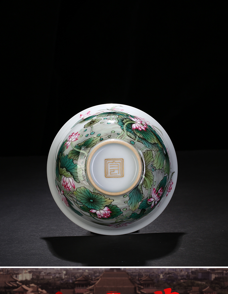 Jingdezhen tureen three to make tea tureen single ceramic household enamel handpainted lotus kung fu tea cups