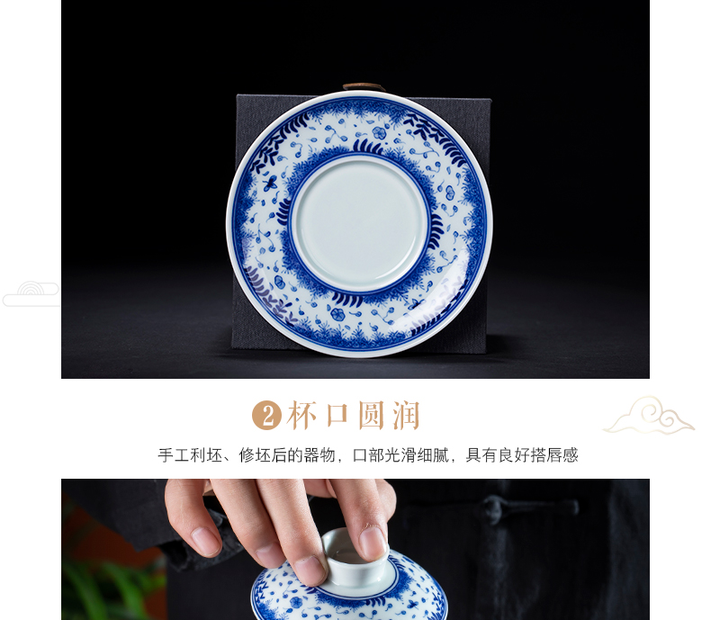 Fish and algae grain tureen hand archaize tureen of blue and white porcelain of jingdezhen ceramic tea set three cups to tureen tea bowls