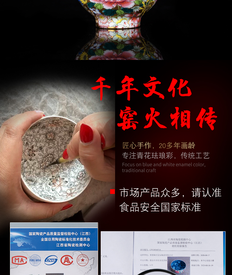 The Master cup single CPU jingdezhen ceramic sample tea cup kung fu tea see colour flower is golden cup cup small thin porcelain cups