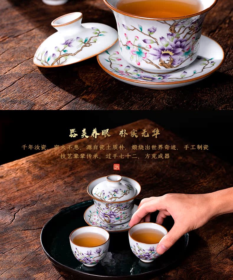 Tureen large jingdezhen ceramic checking porcelain tea cups three bowl bowl of kung fu suit only hand - made tea