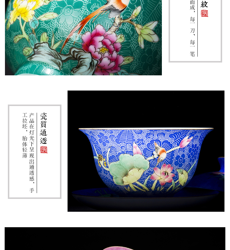 Jingdezhen ceramics tureen teacups hand - made pastel large three see kung fu tea cup to use manual pick flowers