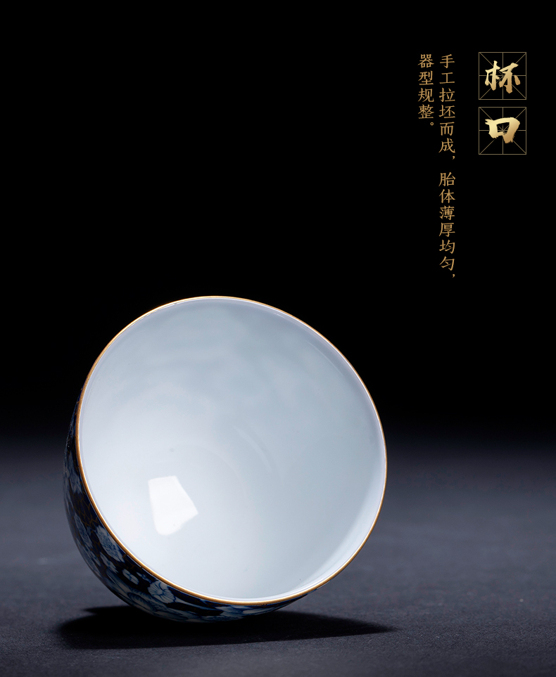The see colour flower jingdezhen blue and white hand sample tea cup kung fu tea cups checking ceramic masters cup personal single CPU