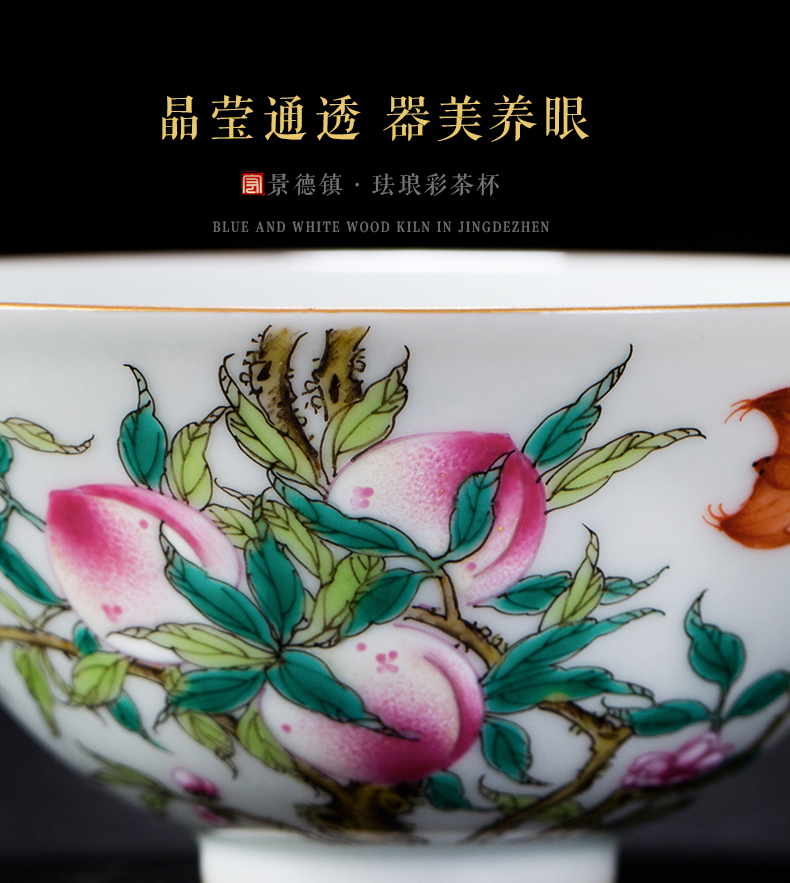 The Master cup cup single pure manual colored enamel glass ceramic cup tea sample tea cup, perfectly playable cup tea hand - made of peaches