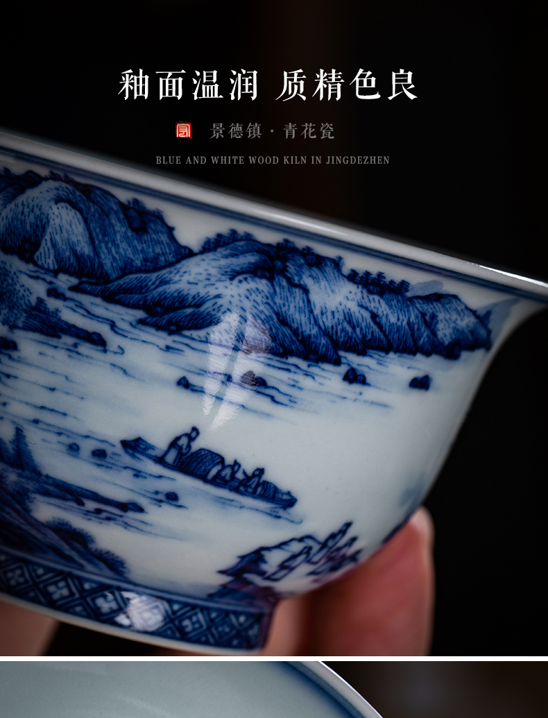 Jingdezhen blue and white hand hand draw landscape tureen maintain master cup of lesser tea bowl three bowls