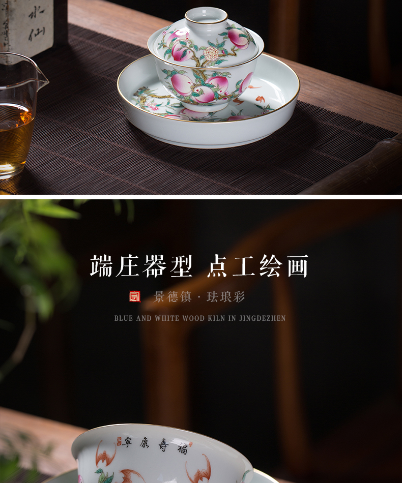 Hand made enamel pastel color only three tureen tea cups jingdezhen ceramics by Hand make tea bowl large single peach