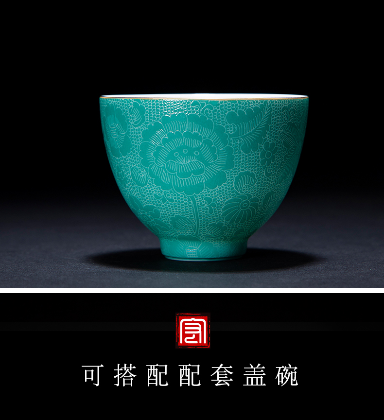 The Master cup noggin carmine pick flowers, jingdezhen ceramic sample tea cup single CPU pastel gradient kung fu tea cups