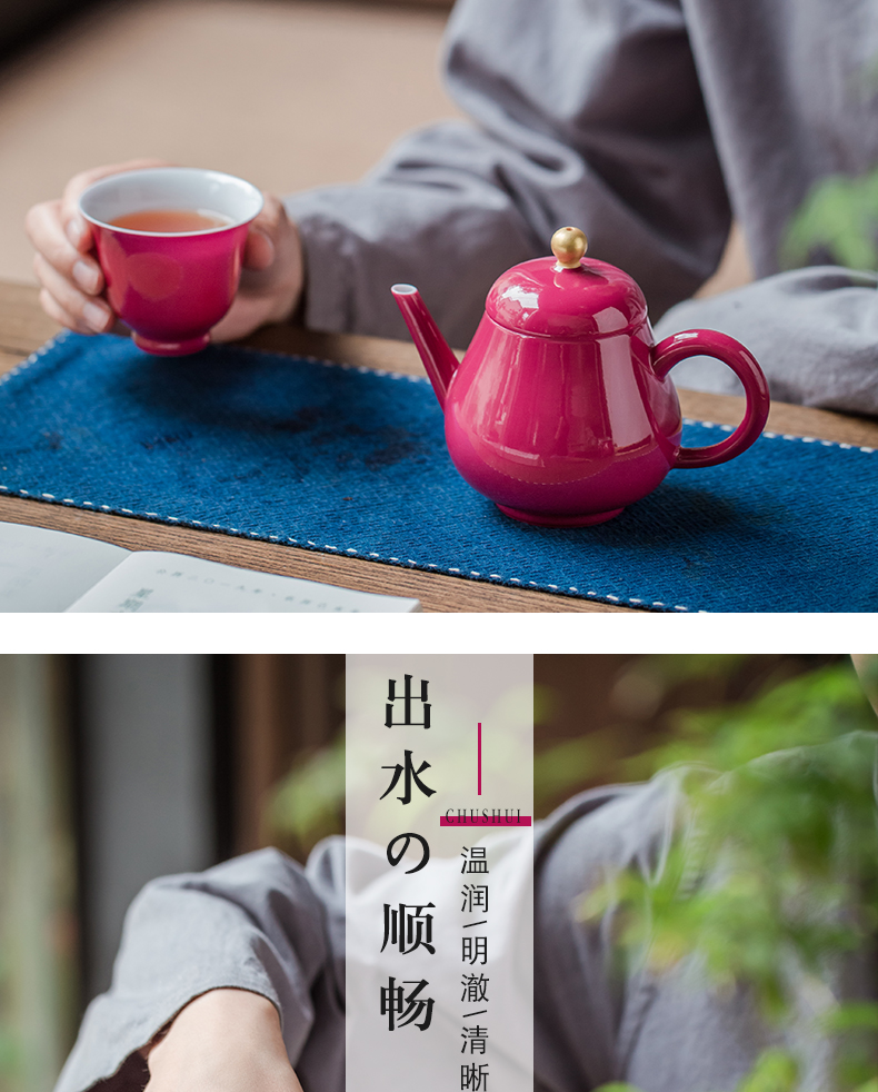 Teapot single kung fu rouge kettle pot of jingdezhen ceramics glaze ball hole, xi shi small tea pot of carmine