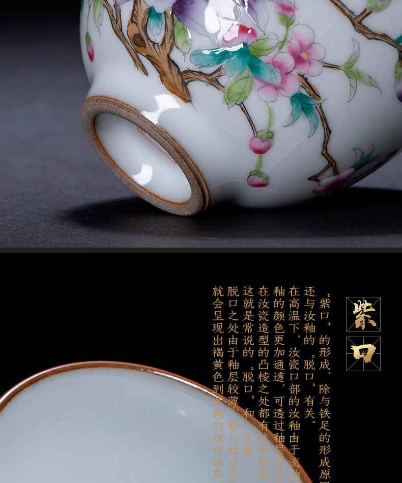 Tureen large jingdezhen ceramic checking porcelain tea cups three bowl bowl of kung fu suit only hand - made tea
