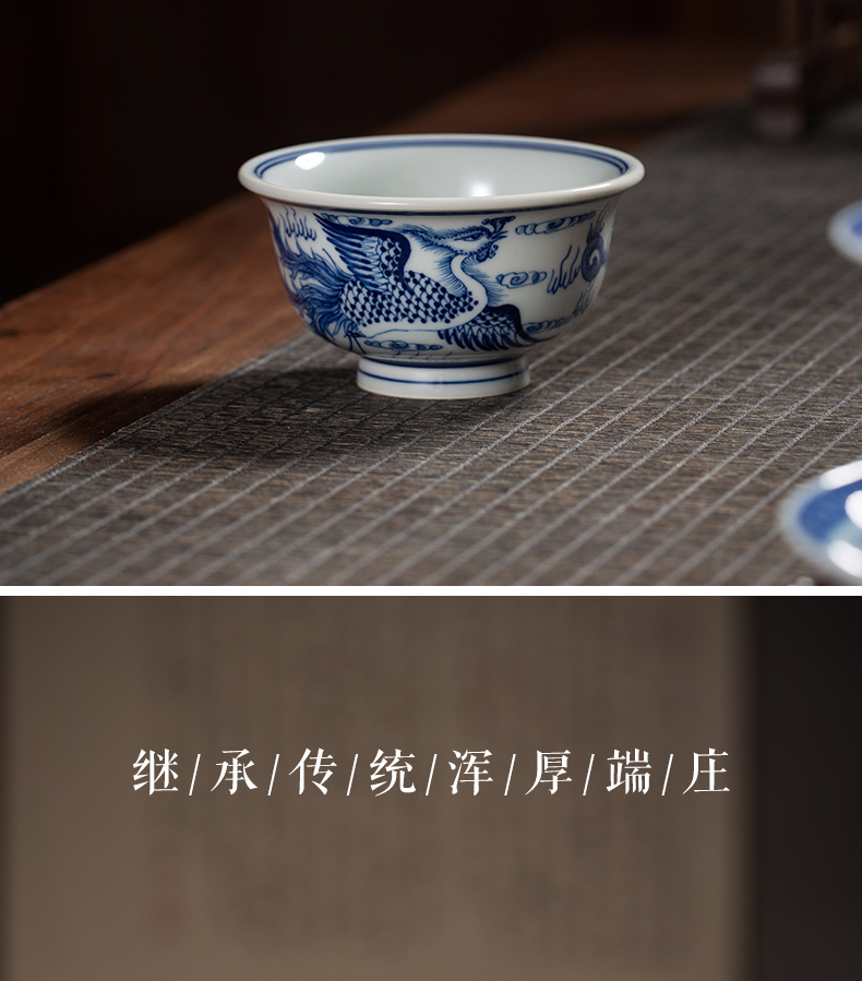 The Master cup single CPU hand - made porcelain jingdezhen ceramics longfeng triangle flowers pattern circle small cup bowl pressure hand cup for cup