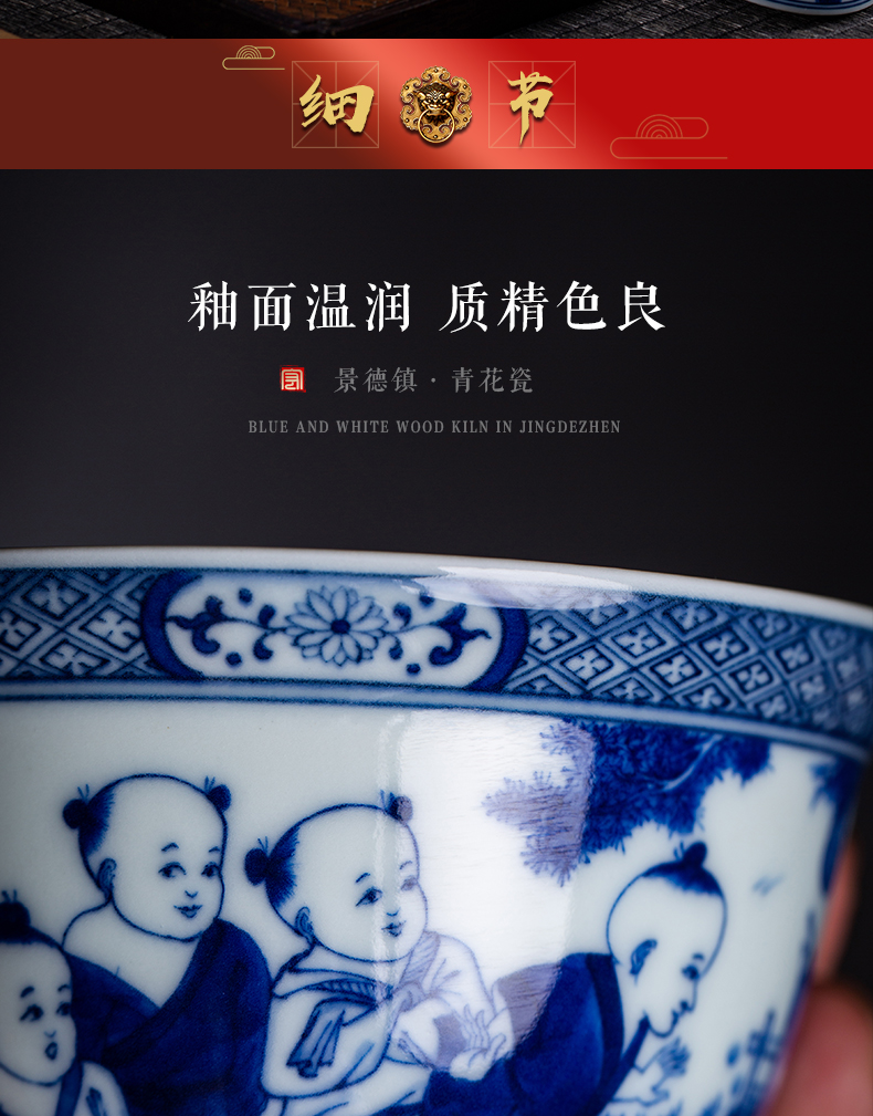 Only three pure manual maintain jingdezhen blue and white lad characters tureen teapot tea cups kunfu tea tea